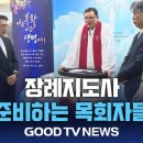 서초대로54길 45 이미지