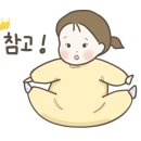 늘푸른계란 네이버블로그