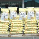 문경건강랜드 이미지