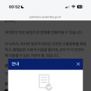 신세계헬스 이미지