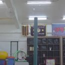 《김해 청심 검도관》 베기수련 ▷성인 주말 검도▷김해 검도▷김해 체육관▷김해 장유 3동▷김해 학생체육▷김해 경찰 삼 단봉 교육▷ 이미지