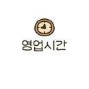 평촌노래연습장 이미지