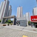 우남코너공인중개사사무소 이미지