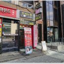 양평의양 이미지