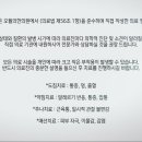 봉곡북로-1 이미지