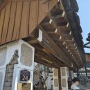 료코 | 경주 황리단길 료코 후기 : 재재재방문한 내돈내산 존맛집 추천! 웨이팅 시간