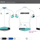 쎈바이크
