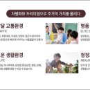 죽항마트 네이버블로그