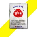 우성유통 이미지