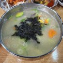 금강산옹심이막국수 | [강원도/속초맛집] 옹심이 첫 도전 | 속초 금강산 옹심이 막국수 | 리얼후기