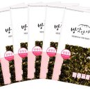 찬성방앗간 이미지