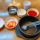 배고을산골순대국 이미지