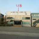 케이피피(주) 이미지