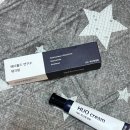 보탬메디 | 메디톨드 헠크림 꾸준히 사용하며 기미 관리