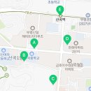 마장로231번길 이미지