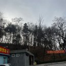 강서구민회관 화장실 이미지