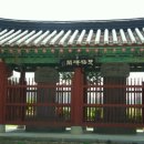 이대건신도비 이미지