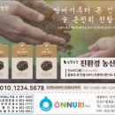 팜헤어샵