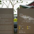 태화루 티스토리