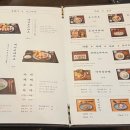 소바카츠 - 유성구 지족북로 49-13 | 삼성역 맛집 부타이｜코엑스 근처 마제소바·카츠 맛집 후기(내돈내산)