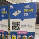 미다운 | 김해삼계풀잎 홈테이블데코페어 다녀오다