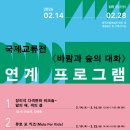 도립미술관 이미지