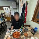우영아구찜뽈찜