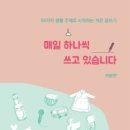 우정대중목욕탕 이미지