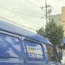대전종합주택관리 이미지