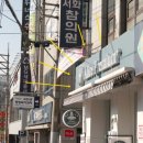 서화참의원 네이버블로그