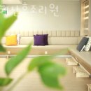 더은혜산후조리원 이미지