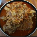 언덕숯불 이미지