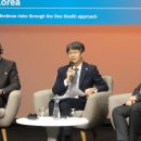 원 헬스 이미지