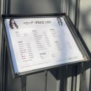 고정현헤어시그니처점 이미지