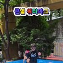 큰별 이미지