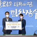 장수유통 이미지