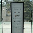 유창지하1층116호 | 서울역 점심 규카츠 맛집 이치규 서울역점ㅣ직장인 점심으로 채끝살 스테키 후기