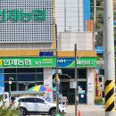 서화문화복지타운 이미지