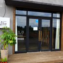 알게스트하우스&펜션카페