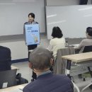 광명경찰서