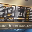 신참떡볶이 이미지