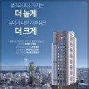 남천역 이미지
