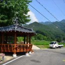 마을옆(갈평) 이미지