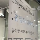 에이타워약국 이미지