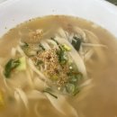 기영이내손칼국수