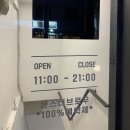 몬스터 브로우 네이버블로그