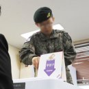 인천광역시 강화군 강화읍주민자치센터 이미지