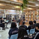 한국창의예술중학교 이미지