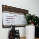 큰집닭강정용두점 | 의정부닭강정 추천🍗 큰집닭강정 송산본점 방문후기