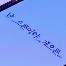 주식회사 크린스토리 | [이사준비] 보관이사견적_업체선택